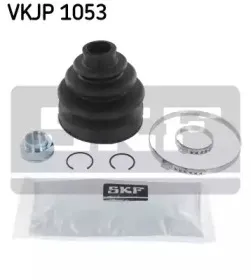 Комплект пылника, приводной вал SKF купить